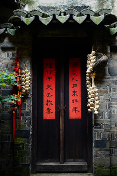 The door to the old-fashioned Chinese water town building