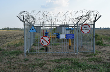 Fencing valve closing the gas pipeline