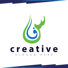 Arabic Oil Logo template