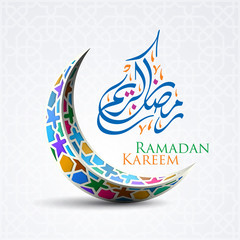 Ramadan kareem  islamic crescent and arabic calligraphy vector illustration - obrazy, fototapety, plakaty