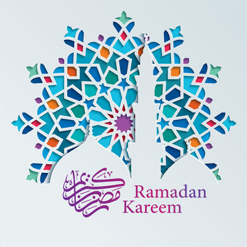 Ramadan kareem greeting with colorful arabic geometric ornament and calligraphy