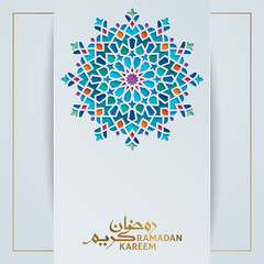 Ramadan kareem islamic greeting with colorful arabic geometric ornament vector illustration