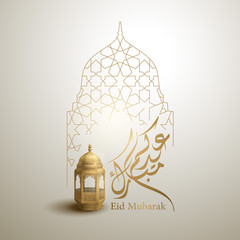 Eid Mubarak greeting islamic design line mosque dome with arabic lantern and calligraphy