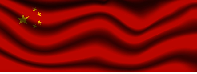 background of china flag. easy to modify