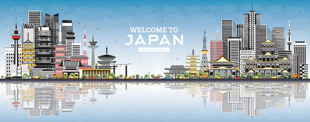 Fototapeta na wymiar Welcome to Japan Skyline with Gray Buildings and Blue Sky.