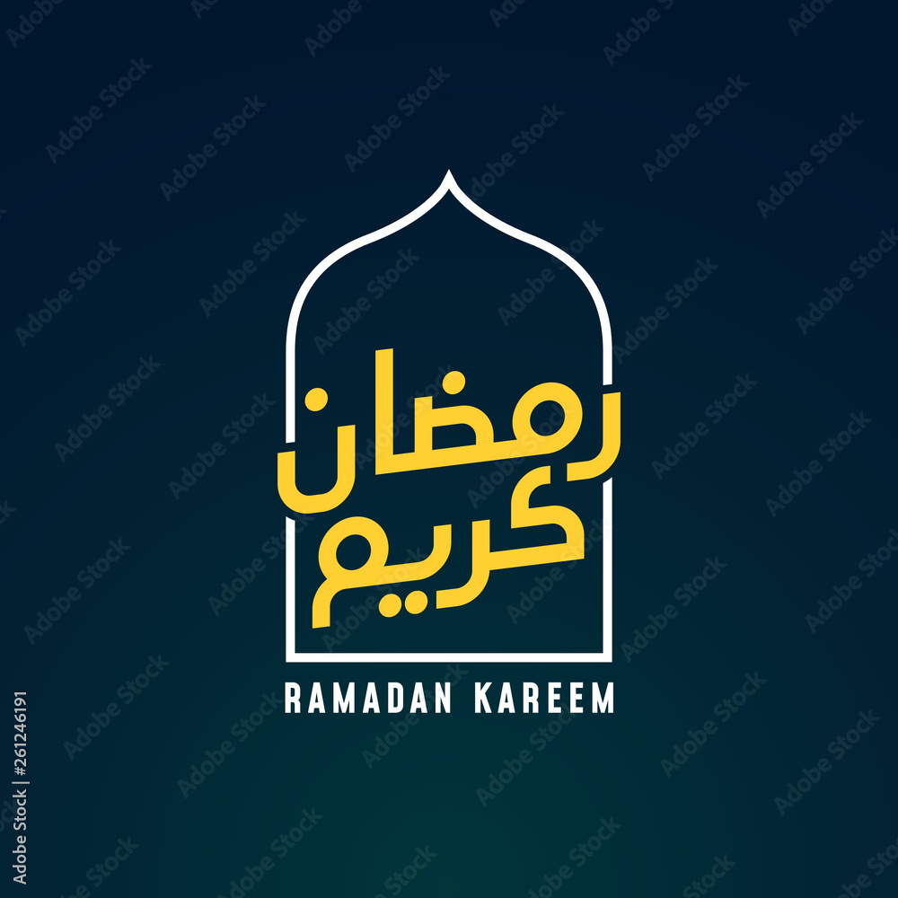 Wall mural Ramadan kareem arabic calligraphy greeting design with mosque window frame background vector illustration.