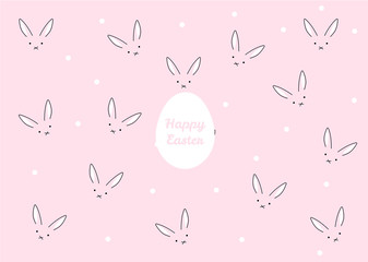 Easter bunny pattern. Vector