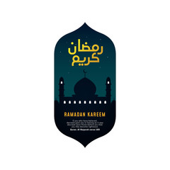 Ramadan kareem logo badge vector illustration. great mosque silhouette at night sky scene background design.