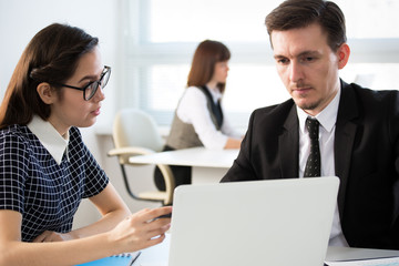 Business people working together in the office