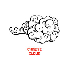 Clouds hand drawn vector illustration. Overcloud ink pen sketch. Smoke black and white abstract clipart. Chinese art drawing with lettering. Wind blowing. Isolated postcard monochrome design element