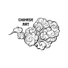 Clouds hand drawn vector illustration. Overcloud ink pen sketch. Smoke black and white abstract clipart. Chinese art drawing with lettering. Wind blowing. Isolated postcard monochrome design element