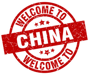 welcome to China red stamp