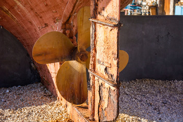 Propeller 1