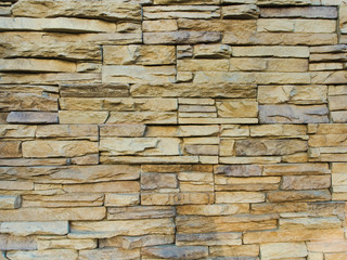 The texture of flagstone wall.
