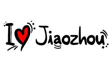 Jiaozhou, chinese city