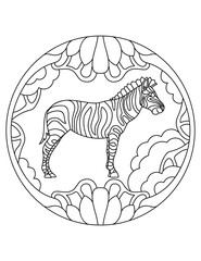 Zebra pattern. Illustration with zebra. Mandala with an animal.  Zebra in a circular frame. Coloring page for kids and adults. African animal for coloring.
