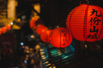 台湾九份でのランタン