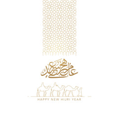 Happy New Hijri Year greeting line geometric pattern and arabic calligraphy with arabian traveller on camel islamic illustration