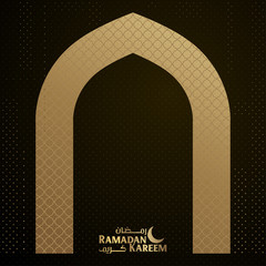 Fototapeta premium Ramadan Kareem islamic banner background