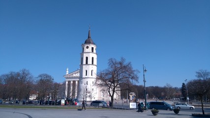 Vilnius Cathedral main building