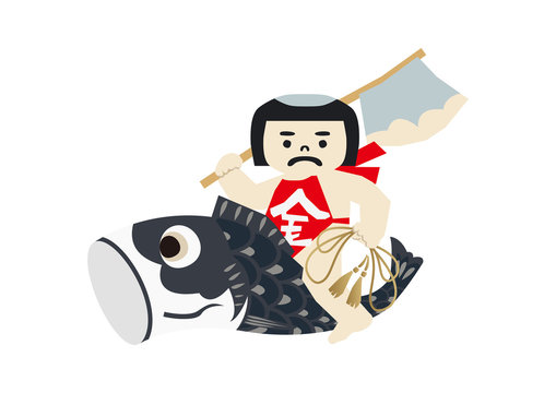 坂田金時 Photos Royalty Free Images Graphics Vectors Videos Adobe Stock 坂田金時 Photos Royalty Free Images Graphics Vectors Videos Adobe Stock