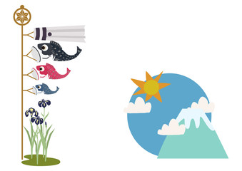 端午の節句のイメージ。 鯉のぼり。 日本の季節のイラスト。 こどもの日のイラスト素材。