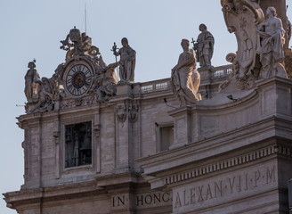 A view of Saint Peter's Square (Piazza San Pietro)