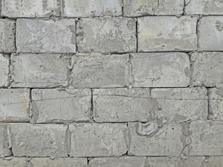 Fototapeta premium Wall of natural stone texture background,