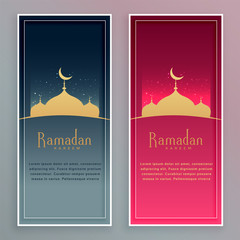 ramadan kareem islamic season banner design