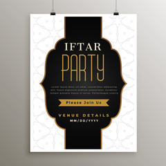 ramadan kareem iftar party card design