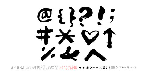 벡터 문자 / 손으로 쓴 글씨체