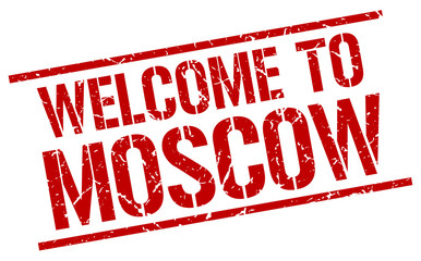 welcome to Moscow stamp