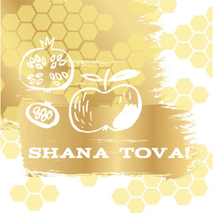 Shana Tova9