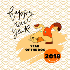 2018 dog10