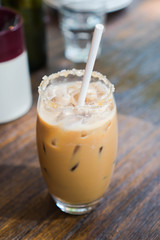 salted caramel coffee