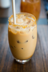 salted caramel coffee