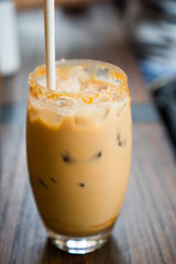 salted caramel coffee