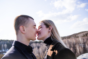 romantic date in nature on a Sunny day