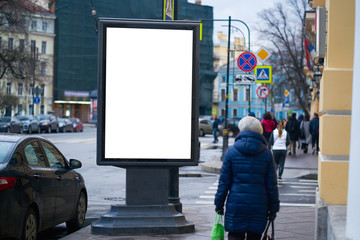 roadside vertical billboard mockup for advertisement