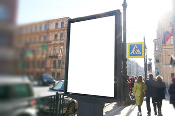 billboard small vertical city format in the city. with white mockup for design