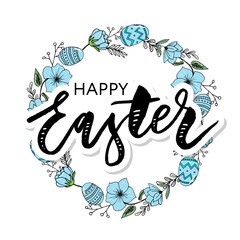 Easter frame with easter eggs hand drawn black on white background. Decorative frame from eggs. Easter eggs with colorful leaves and watercolor dot