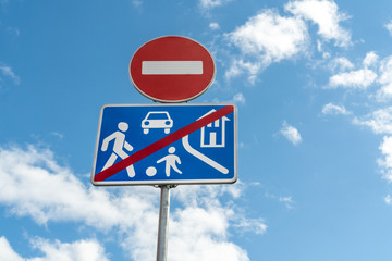 Road sign  of the living area