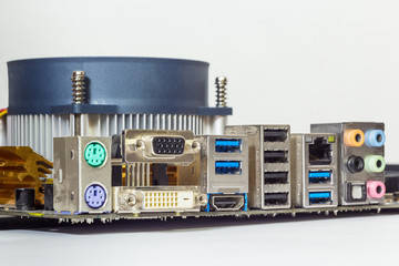 Computer motherboard