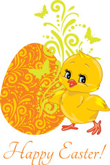 Cute smiling chick and Easter egg. Design for Easter card