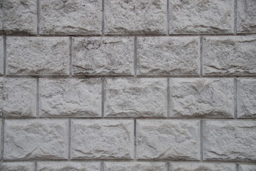 Obraz premium 石壁