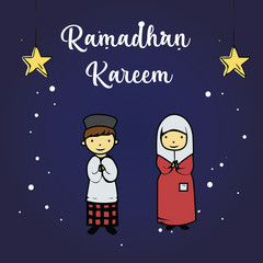 Ramadan Kareem Greeting Card Vector Template Design Illustration