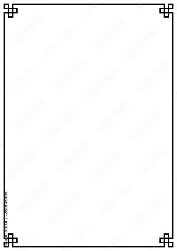 Wall mural vector page border a4 design for project.