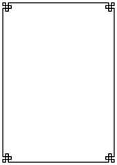 Vector Page border A4 design for project.