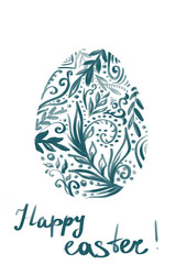 egg with a pattern, flowers, silhouette, Easter, white background, without contour