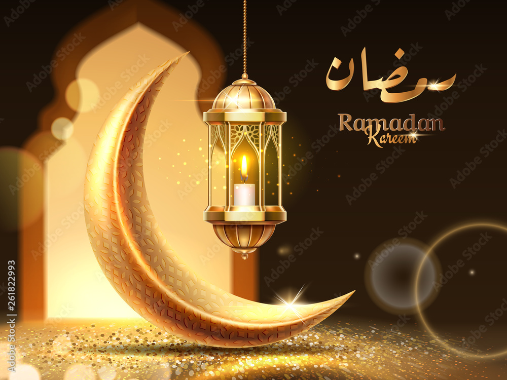 Poster ramadan mubarak or kareem background for greeting card. eid al-fitr fasting or ramazan, eid al-adha 